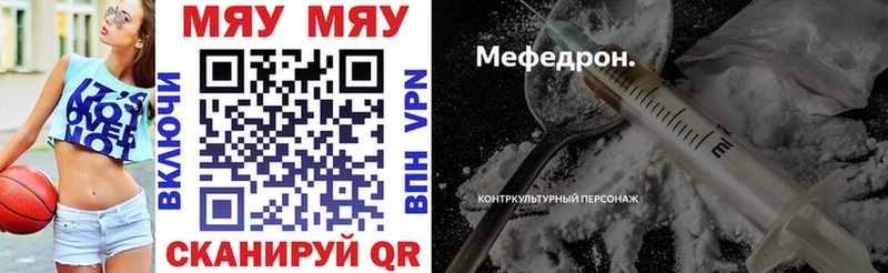 Купить наркотик аптеки Юхнов МАРИХУАНА Alpha PVP ГЕРОИН ТГК ГАШИШ