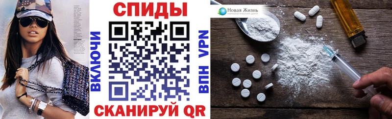 Amphetamine 98%  Юхнов 