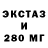 КЕТАМИН VHQ Faqir