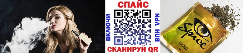 сколько стоит  Юхнов  Бутират жидкий экстази 