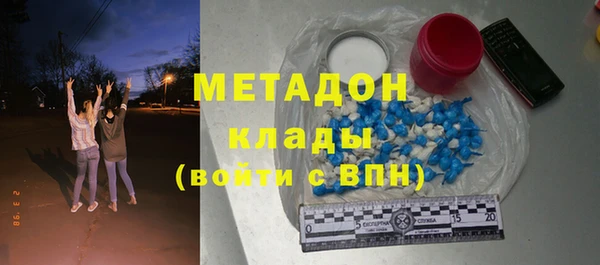mix Бронницы