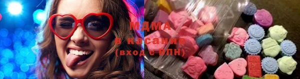 кристаллы Бородино