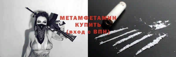 mix Бронницы