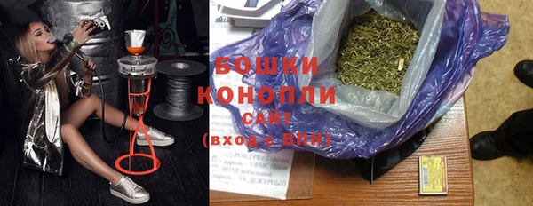 кристаллы Бугульма