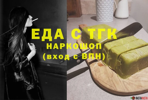 mix Бронницы