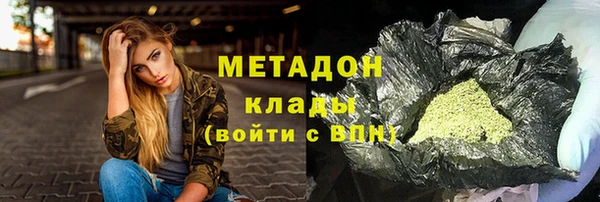 mix Бронницы