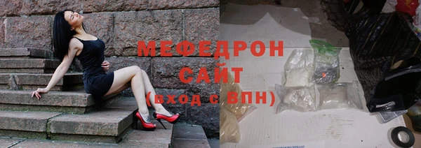 mix Бронницы