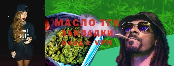 mix Бронницы