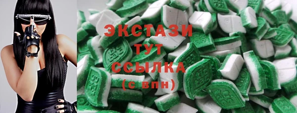 mix Бронницы