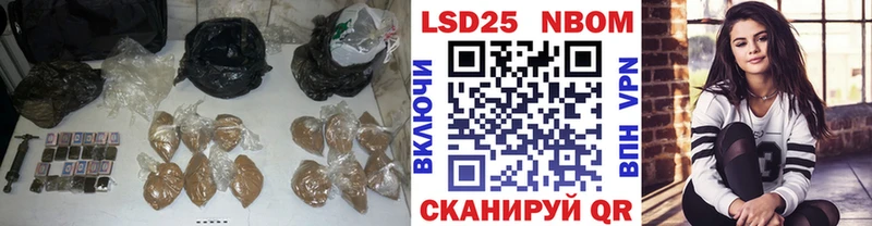 LSD-25 экстази ecstasy Юхнов