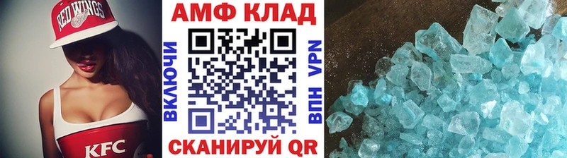 kraken зеркало  Юхнов  Первитин кристалл 