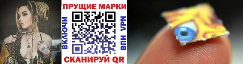 Марки N-bome 1,5мг  Юхнов 