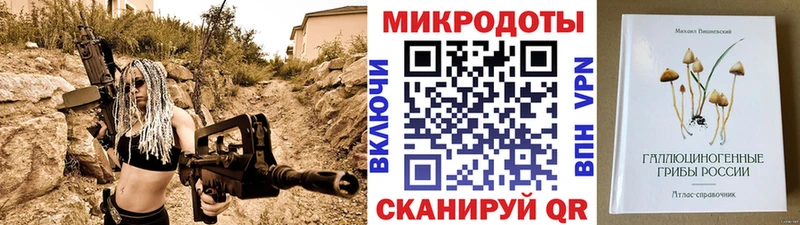 кракен ONION  сколько стоит  Юхнов  Галлюциногенные грибы ЛСД 